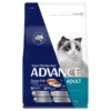 Advance Total Wellbeing Fish Adult Cat Dry Food 2 Advance Total Wellbeing Fish Adult Cat Dry Food -KONG Shop Advance Adult Cat Total Wellbeing Fish WHIS AAF03 Primary