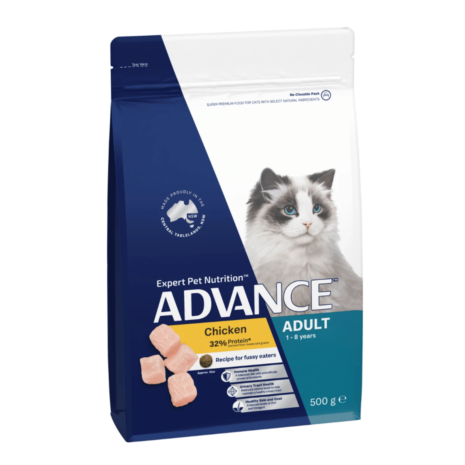 Advance Chicken Adult Cat Dry Food 4 Advance Chicken Adult Cat Dry Food - Image 2