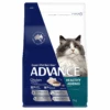 Advance Healthy Ageing Chicken With Rice Cat Dry Food -KONG Shop Advance Healthy Ageing Chicken with Rice Cat Dry Food WHIS AMS03 Primary