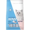 Advance Kitten Plus Growth Chicken With Rice Dry Food -KONG Shop Advance Kitten Plus Growth Chicken with Rice Dry Food WHIS AKC03 Primary