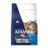 Advance Multi Cat Chicken & Salmon Dry Cat Food -KONG Shop Advance Multi Cat Chicken Salmon Dry Cat Food WHIS AAS00 Primary