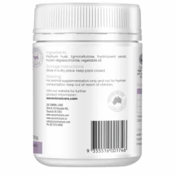 EAC Furball Clear Vet Only Treatment Cat Support -KONG Shop EAC Furball Clear Cat Vet Only Treatment Support 100g back