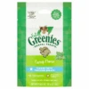 Greenies Feline Dental Treat Catnip Flavour 2 Greenies Feline Dental Treat Catnip Flavour -KONG Shop Greenies Feline Dental Treat Catnip Flavour GREE C 06A Primary