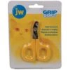 Gripsoft Cat Nail Scissors -KONG Shop Gripsoft Cat Nail Scissors CLIP N 026 primary