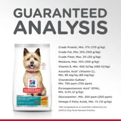 Hill's Science Diet Healthy Mobility Small Bites Adult Dog Dry Food -KONG Shop HILL 052742001807 15