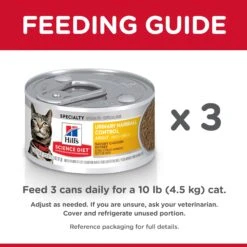 Hill's Science Diet Urinary Hairball Control Adult Cat Wet Food 82g Cans -KONG Shop HILL 052742002224 10