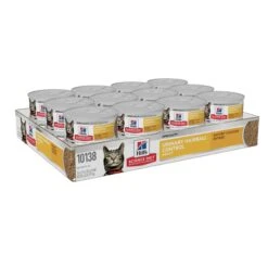 Hill's Science Diet Urinary Hairball Control Adult Cat Wet Food 82g Cans -KONG Shop HILL 052742002224 3