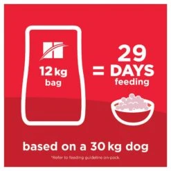 Hill's Science Diet Light Large Breed Adult Dog Dry Food 21 Hill's Science Diet Light Large Breed Adult Dog Dry Food -KONG Shop HILL 052742005096 19