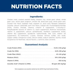 Hill's Science Diet Active Longevity Small Bites Adult 7+ Dog Dry Food -KONG Shop HILL 052742005355 13