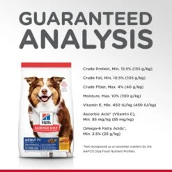 Hill's Science Diet Active Longevity Adult 7+ Dog Dry Food -KONG Shop HILL 052742005379 15 e0617f27 0540 4d15 b480 31f3522e163c