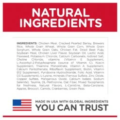 Hill's Science Diet Adult 6+ Large Breed Senior Dog Dry Food -KONG Shop HILL 052742005393 14