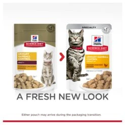 Hill's Science Diet Urinary Hairball Control Chicken Adult Cat Wet Food 85g Pouches -KONG Shop HILL 052742017785 8