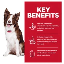 Hill's Science Diet Perfect Digestion Adult Dry Dog Food -KONG Shop HILL 052742050904 4