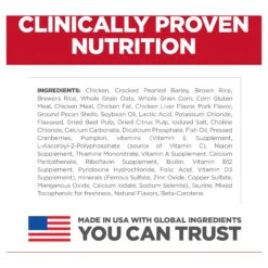 Hill's Science Diet Perfect Digestion Adult Dry Dog Food -KONG Shop HILL 052742050904 6