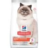 Hill's Science Diet Perfect Digestion Adult 7+ Dry Cat Food -KONG Shop HILL 052742051291 1