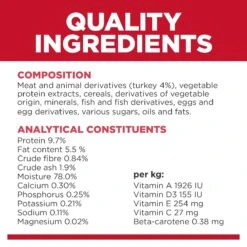 Hill’s Science Diet With Turkey Kitten Wet Food 85g Pouches -KONG Shop HILL 052742060408 11