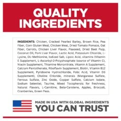 Hill's Science Diet Perfect Weight Large Breed Adult Dog Dry Food -KONG Shop HILL 052742060583 11