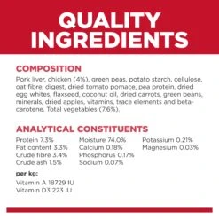 Hill's Science Diet Perfect Weight Adult Dog Wet Food 363g Cans -KONG Shop HILL 052742064574 11