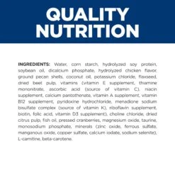 Hill's Prescription Diet Z/d Low Fat Food Sensitivities Canned Dog Wet Food 370g -KONG Shop HILL 052742068336 12