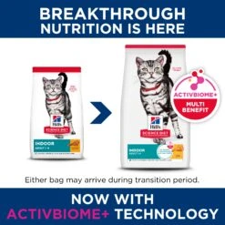 Hill's Science Diet Indoor Chicken Recipe Cat Dry Food 20 Hill's Science Diet Indoor Chicken Recipe Cat Dry Food -KONG Shop HILL 052742117003 7