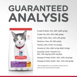 Hill's Science Diet Senior Cat 11+ Dry Food -KONG Shop HILL 052742146201 15