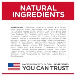 Hill's Science Diet Lamb Meal & Brown Rice Recipe Adult Dog Dry Food -KONG Shop HILL 052742203607 10