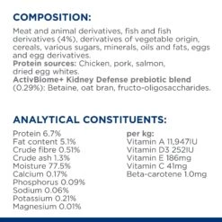 Hill's Prescription Diet K/d Kidney Care Salmon Adult Cat Wet Food 85g Pouches -KONG Shop HILL 052742341002 14