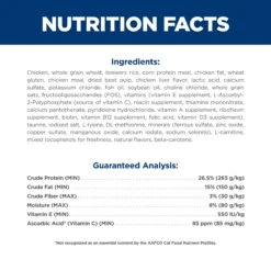 Hill's Science Diet Active Longevity Adult 7+ Cat Dry Food -KONG Shop HILL 052742649900 13