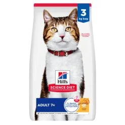 Hill's Science Diet Active Longevity Adult 7+ Cat Dry Food -KONG Shop HILL 052742649900 70