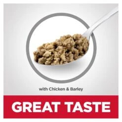 Hill's Science Diet Puppy Chicken & Barley Entree 370g Cans 18 Hill's Science Diet Puppy Chicken & Barley Entree 370g Cans -KONG Shop HILL 052742703602 10