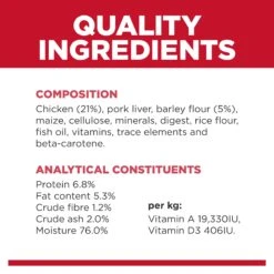 Hill's Science Diet Puppy Chicken & Barley Entree 370g Cans 15 Hill's Science Diet Puppy Chicken & Barley Entree 370g Cans -KONG Shop HILL 052742703602 11