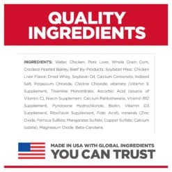 Hill's Science Diet Chicken & Barley Entree Adult Dog Wet Food 370g Cans -KONG Shop HILL 052742703701 15