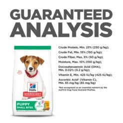 Hill's Science Diet Puppy Small Bites Dry Dog Food -KONG Shop HILL 052742713908 15