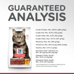 Hill's Science Diet Hairball Control Mature 7+ Cat Dry Food -KONG Shop HILL 052742887708 15