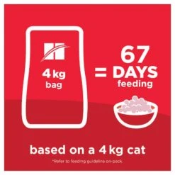 Hill's Science Diet Hairball Control Mature 7+ Cat Dry Food -KONG Shop HILL 052742887708 19