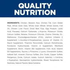 Hill's Prescription Diet K/d + Mobility Adult Cat Dry Food -KONG Shop HILL 52742013695NEW 13