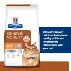 Hill's Prescription Diet K/d + Mobility Adult Cat Dry Food -KONG Shop HILL 52742013695NEW 20