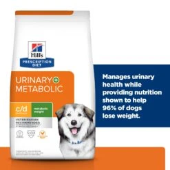 Hill's Prescription Diet C/d Multicare Urinary + Metabolic Weight Adult Dog Dry Food -KONG Shop HILL 52742020709NEW 16