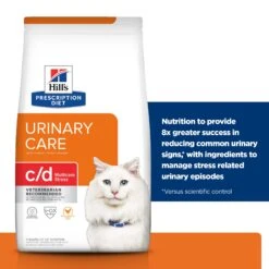 Hill's Prescription Diet C/d Multicare Urinary Stress Adult Cat Dry Food -KONG Shop HILL 52742022185NEW 18