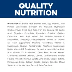 Hill's Prescription Diet Derm Complete Adult Dog Dry Food -KONG Shop HILL 52742040141 9