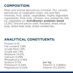Hill's Prescription Diet Gastrointestinal Biome Digestive/Fibre Care Adult Dog Wet Food 370g Cans -KONG Shop HILL 52742058801 14