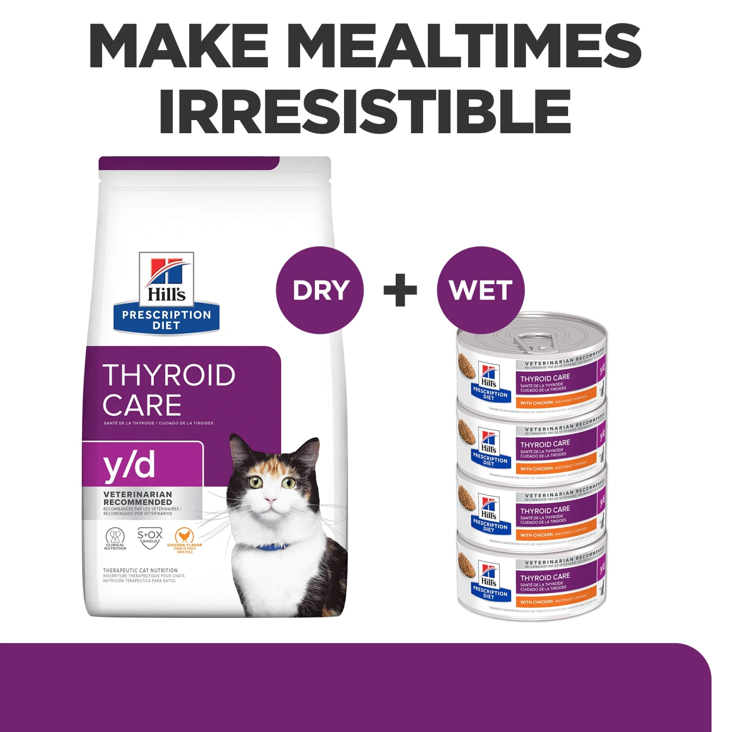 Hill's Prescription Diet Feline Y/d Thyroid Care Wet Cat Food 156g Cans 10 Hill's Prescription Diet Feline Y/d Thyroid Care Wet Cat Food 156g Cans - Image 8