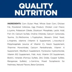 Hill's Prescription Diet Feline Y/d Thyroid Care Dry Cat Food 25 Hill's Prescription Diet Feline Y/d Thyroid Care Dry Cat Food -KONG Shop HILL 52742149707NEW 13