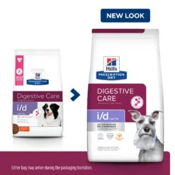 Hill's Prescription Diet I/d Low Fat Digestive Care Adult Dog Dry Food -KONG Shop HILL 52742186108NEW 3