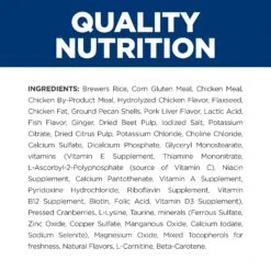 Hill's Prescription Diet I/d Low Fat Digestive Care Adult Dog Dry Food -KONG Shop HILL 52742186108NEW 9