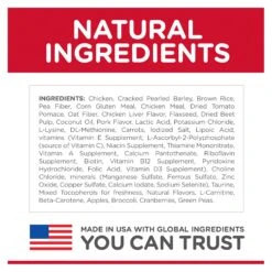 Hill's Science Diet Small Paws Lamb Meal & Brown Rice Recipe Adult Dog Dry Food -KONG Shop HILL 52742289601 9