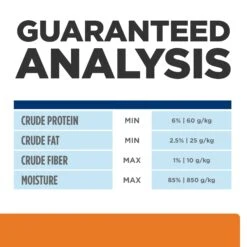 Hill's Prescription Diet C/d Multicare Chicken & Vegetable Stew Adult Cat Wet Food 82g Cans -KONG Shop HILL 52742338606NEW 12