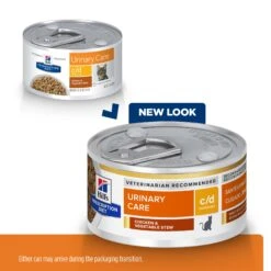 Hill's Prescription Diet C/d Multicare Chicken & Vegetable Stew Adult Cat Wet Food 82g Cans -KONG Shop HILL 52742338606NEW 4