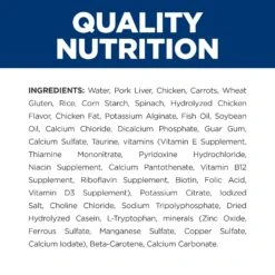 Hill's Prescription Diet C/d Multicare Stress Urinary Care Chicken & Vegetable Stew Adult Cat Wet Food 82g Cans -KONG Shop HILL 52742338705NEW 9