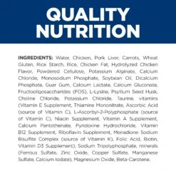 Hill's Prescription Diet I/d Digestive Care Chicken & Vegetable Stew Adult Cat Wet Food 82g Cans -KONG Shop HILL 52742339207NEW 9